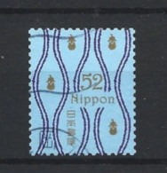 Japan 2016 Traditional Design Y.T. 7621 (0) - Used Stamps