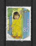 Japan 2016 Childhood 3 Y.T. 7583 (0) - Oblitérés