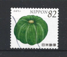 Japan 2016 Fruit & Vegetables Y.T. 7571 (0) - Used Stamps
