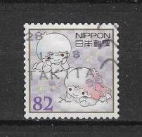 Japan 2016 Sanrio Characters Y.T. 7563 (0) - Used Stamps