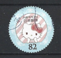 Japan 2016 Sanrio Characters Y.T. 7559 (0) - Used Stamps