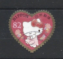 Japan 2016 Sanrio Characters Y.T. 7558 (0) - Used Stamps
