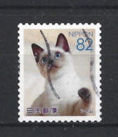 Japan 2016 Cat Y.T. 7529 (0) - Usati