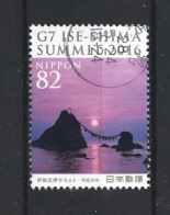 Japan 2016 G7 Summit Y.T. 7537 (0) - Used Stamps