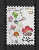Japan 2016 Lions Club Y.T. 7540 (0) - Used Stamps