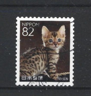 Japan 2016 Cat Y.T. 7524 (0) - Gebruikt