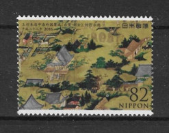 Japan 2016 Philately Week Y.T. 7509 (0) - Used Stamps