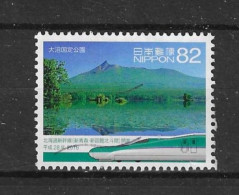 Japan 2016 Railways Y.T. 7469 (0) - Used Stamps