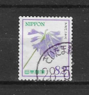 Japan 2016 Flowers Y.T. 7475 (0) - Gebruikt