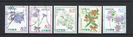 Japan 2016 Flowers Y.T. 7475/7479 (0) - Used Stamps