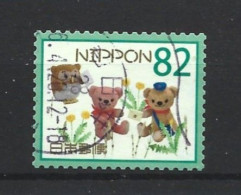 Japan 2016 Spring Greetings Y.T. 7459 (0) - Used Stamps