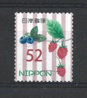 Japan 2016 Spring Greetings Y.T. 7453 (0) - Used Stamps