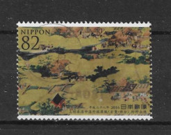 Japan 2016 Philately Week Y.T. 7501 (0) - Used Stamps