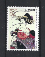 Japan 2016 Edo Y.T. 7442 (0) - Gebruikt