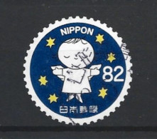 Japan 2016 Miffy Y.T. 7434 (0) - Used Stamps