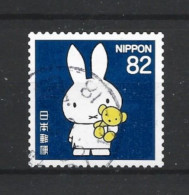 Japan 2016 Miffy Y.T. 7437 (0) - Gebruikt