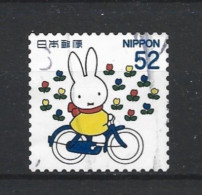 Japan 2016 Miffy Y.T. 7421 (0) - Usati