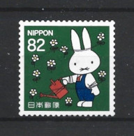 Japan 2016 Miffy Y.T. 7430 (0) - Usati