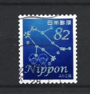 Japan 2016 Tales From The Stars III Y.T. 7409 (0) - Usati