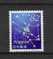 Japan 2016 Tales From The Stars III Y.T. 7408 (0) - Usati