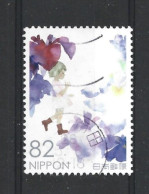 Japan 2016 Childhood 2 Y.T. 7414 (0) - Used Stamps