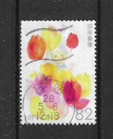 Japan 2016 Childhood 2 Y.T. 7412 (0) - Used Stamps