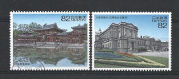 Japan 2016 Architecture Y.T. 7404/7405 (0) - Used Stamps