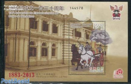 Macao 2013 Fire Brigade S/s, Mint NH, Nature - Transport - Horses - Automobiles - Fire Fighters & Prevention - Unused Stamps