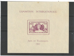 INDE -1937 - BF 1 N* - Unused Stamps