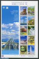 Japan 2013 Tourism No. 18, Chiba 10v M/s, Mint NH, Nature - Transport - Various - Camels - Flowers & Plants - Gardens .. - Neufs