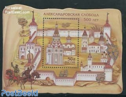 Russia 2013 500 Years Alexandrovskaya Sloboda S/s, Mint NH, Nature - Religion - Horses - Churches, Temples, Mosques, S.. - Eglises Et Cathédrales