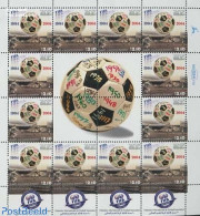 Israel 2004 100 Years FIFA M/s, Mint NH, Sport - Football - Unused Stamps (with Tabs)