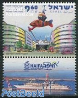 Israel 2014 Palmer Gate Haifa 1v, Mint NH, Nature - Transport - Fish - Ships And Boats - Nuevos (con Tab)
