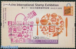 Hong Kong 2014 31st Asian International Stamp Exhibition S/s, Mint NH, Philately - Unused Stamps