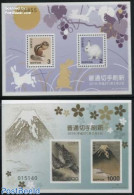 Japan 2015 Definitives 2 S/s (perforated & Imperforated), Mint NH, Nature - Sport - Animals (others & Mixed) - Birds -.. - Ungebraucht