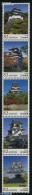 Japan 2015 Japanese Castle Series No. 5 5v [::::], Mint NH, Art - Castles & Fortifications - Unused Stamps