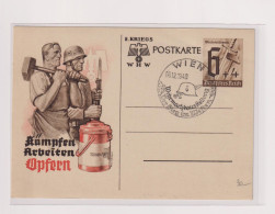 GERMANY AUSTRIA WIEN 1940 Nice Postal Stationery - Covers & Documents