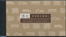 Hong Kong 2017 Revitalisation Of Historic Buildings Prestige Booklet, Mint NH, Stamp Booklets - Art - Architecture - Ongebruikt