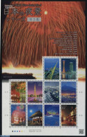 Japan 2017 Night Views No.3 10v M/s, Mint NH, Art - Bridges And Tunnels - Fireworks - Modern Architecture - Unused Stamps