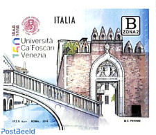 Italy 2018 University Ca'Foscari Venezia 1v S-a, Mint NH, Science - Education - Art - Bridges And Tunnels - Sonstige & Ohne Zuordnung