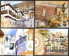 Greece 2018 Euromed, Houses 4 S/s, Mint NH - Unused Stamps