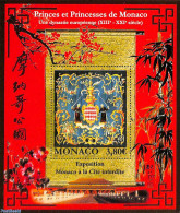 Monaco 2018 Princes Et Princesses De Monaco S/s, Mint NH, History - Coat Of Arms - Ongebruikt