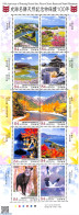 Japan 2020 Historical Places And Monuments 10v M/s, Mint NH, Nature - Animals (others & Mixed) - Birds - Unused Stamps
