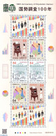 Japan 2020 Population Census M/s, Mint NH - Unused Stamps