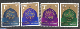 New Zealand 2022 Eid Mubarak 4v, Mint NH - Ungebraucht