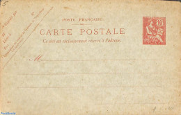 China (before 1949) 1903 French Post, Postcard 10c, Unused Postal Stationary - Sonstige & Ohne Zuordnung