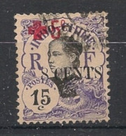 INDOCHINE - 1918-19 - N°YT. 71 - Croix-Rouge 8c Sur 15c+5c Violet - Oblitéré / Used - Used Stamps