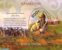 Kazakhstan 2023 Kenesary Kasymuly S/s, Mint NH - Kasachstan