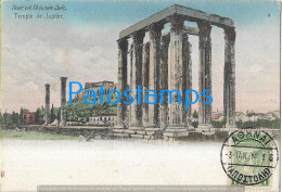 229821 GREECE TEMPLE OF JUPITER POSTAL POSTCARD - Greece