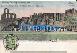 229823 GREECE THE ACROPOLIS ODEON OF HEROD ATTICUS AND PORTICO OF EUMENES POSTAL POSTCARD - Greece